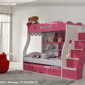 Kids Bedroom Design Bunk Bed Best Kids Room Ideas Model No - 2842