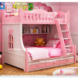 Kids Bedroom Design Bunk Bed Best Kids Room Ideas Model No - 5909